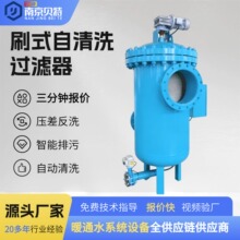 ȫ�Ԅ�ˢʽ����ϴ�^�V��ǰ�ò��P��^�V���Ԅӷ��_ϴ�߾��ȞVˮ��