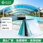 实心防紫外线透明pc雨棚