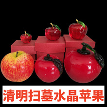 ˮ���O��������Ĺ��Ĺ�����ü���t�O��������Ʒ