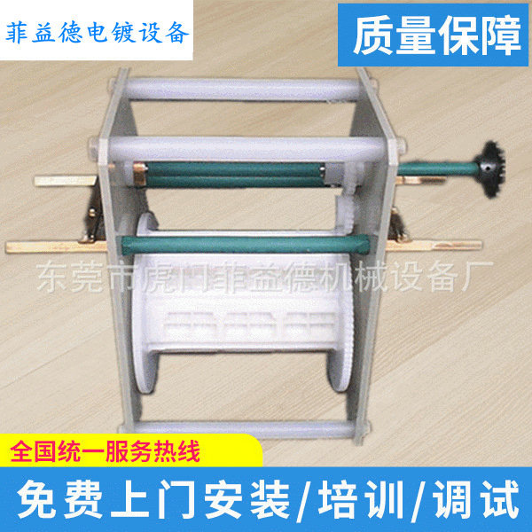 厂家供应 电子产品滚镀设备 精密电子电镀滚桶 盲孔电镀金设备