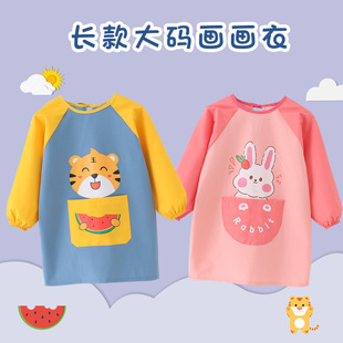 Kindergarten Printed Kidsren's Smocks for Boys and Girls, Painting Clothes, Art Aprons, Full Body Waterproof and Anti-Dirty Studio Logos