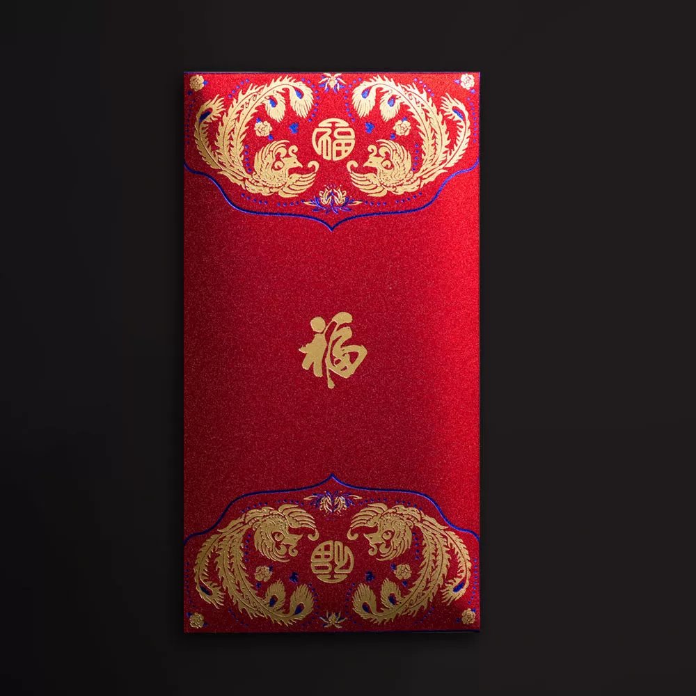 Wedding red envelope 2023 generic lucky money envelope personalized creative new yearSpring Festival wedding red envelope birthday