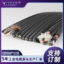 ���Sֱ�N���׸�����TRVV�Cе����朾��|����������z�Դ���� ��