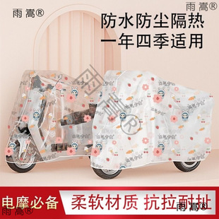 늄�܇������ͨ���ƿ����܇������Ħ��܇܇�������ַ�ˮ����܇��