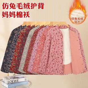 ���l������Ů�b���b�¿�ӽq����Ů���̼Ӻ�С�������b�_�����\
