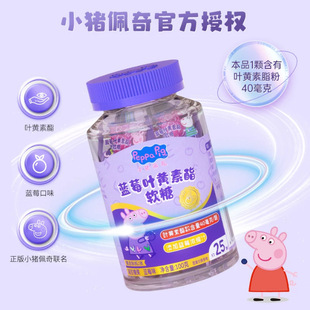 �|��С�i�����{ݮ�~�S����ܛ�Ǫ������b��ͯ��ʳܛ�� 100g/ƿ