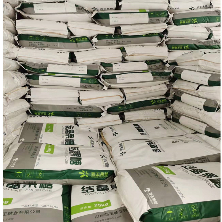 现货供应 质量保证 食品用 西王结晶果糖 25kg/袋  结晶果糖