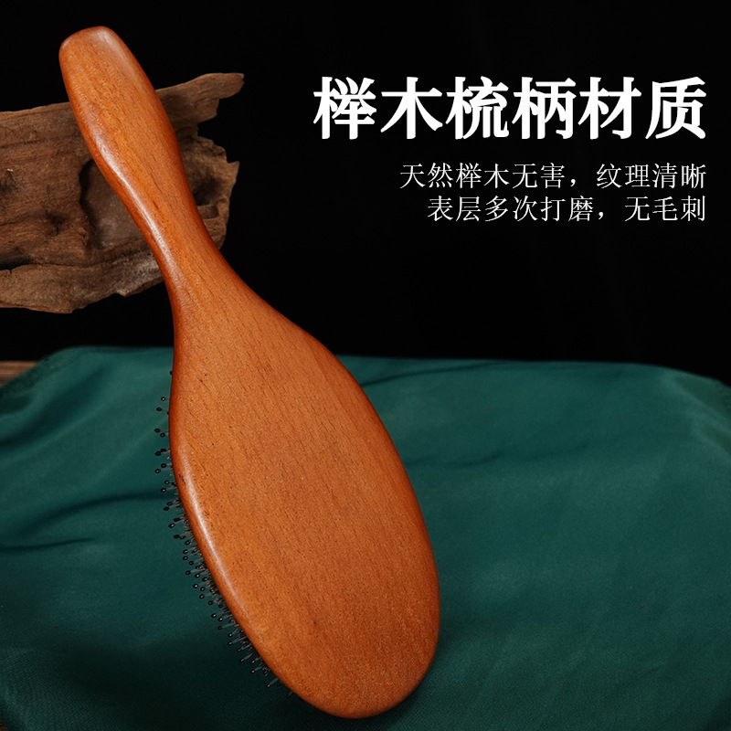 Lote directo de fábrica de cerdas antiestático masaje del cuero cabelludo de limpieza cojín de aire peine pelo liso Pelo Rizado forma mullida bolsa de aire peine