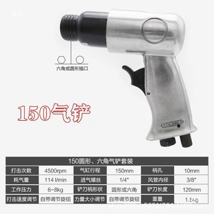 150mm�M�϶๦�ܚ���P��ƽ̨�L�N�������b�����L怳��P���^�A��