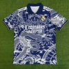 Real Madrid dragon pattern is green