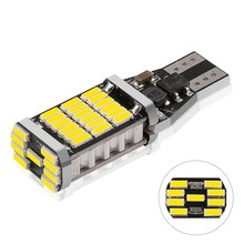 新款汽车LED解码倒车灯T15-4014-45SMD 转向灯 刹车灯高亮尾灯灯