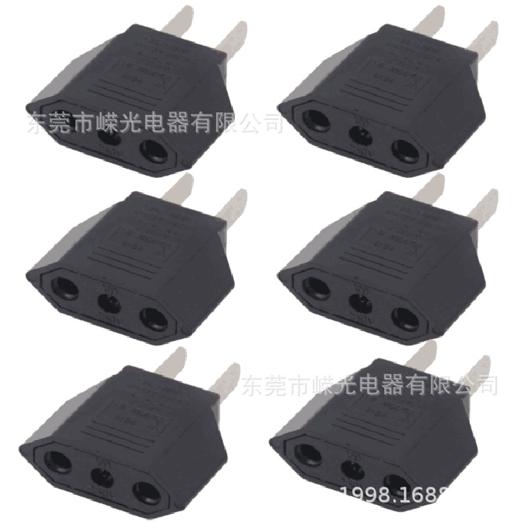 9618 美式插头转欧规插座灯饰转换插头旅游转换器两扁插针欧转美