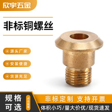 �ǘˮ����ݽz ���P��~�F�X���ӹ�����܇�������ܔ�����ĸ