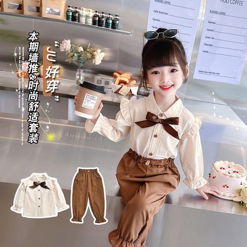 Girls' Spring and Autumn Long-Sleeve Set  New Fashion Little Girl Ankle Pants Set Trendy Baby Clothes