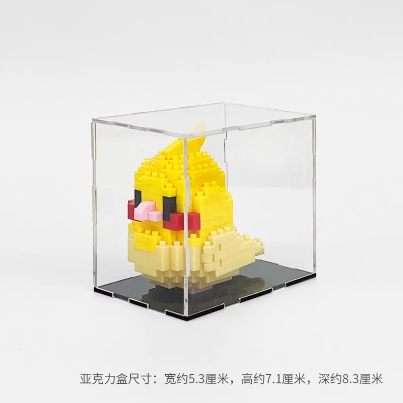 Xuanfeng A 237 partículas - cubierta de acrílico