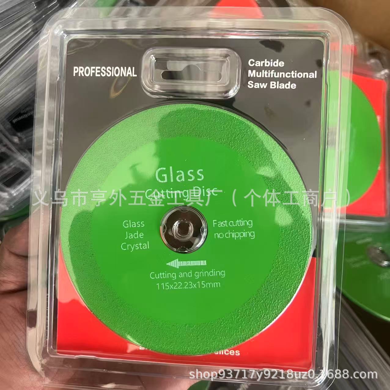 Disco de Corte Diamantado Ultrafino para Cristal y Cerámica
