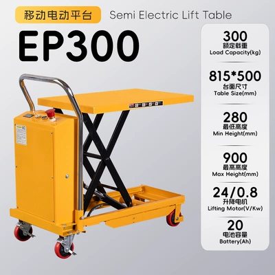 Avtomobil fırlanan platformaları cart, hydraulic scissor lift - electric-lifting-300kg-height-adjustment-09m-tabletop-905500