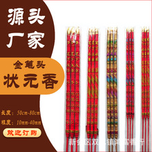 ����50cm60cm80cm͹��͹�����Ԫ��W�ӽ���}�����������R��