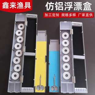 ��Ư�ж�֧������ ��~�Ӿ��Ў������Ӿ��˒�� �����~Ư�������