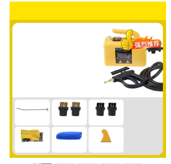 Máquina de limpieza de vapor de alta temperatura para el hogar ventilador de cocina máquina de limpieza de aire acondicionado de alta presión electrodomésticos equipo de máquina integrado multifuncional