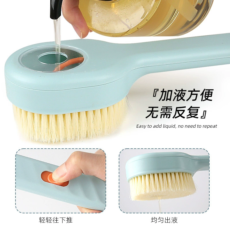 Long-handled liquid-added bath brush, push-pull liquid-discharging bath brush, hangable long-handled, non-begging, soft-bristled back-rubbing bath brush