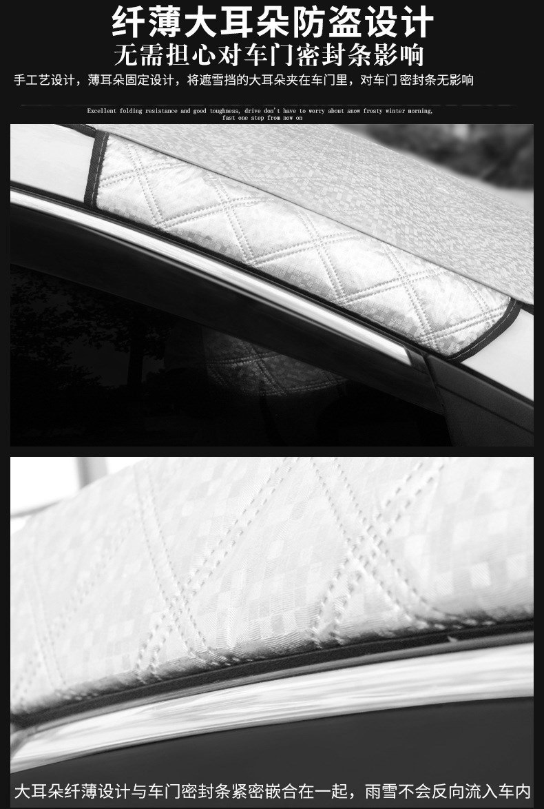 Car Snow Shield with Opening Opening, Snow Shield, Window Car Sunshade, Sun Protection and Sunshade, Winter Car Thickeneded Snow Shield