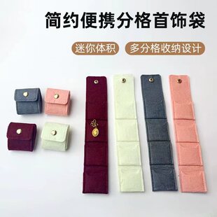 ���s��ݷָ�������������ָ�ռ{���p���錚������ռ{�����l