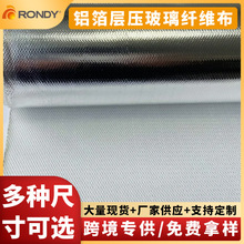 ��ճ���w�X������ȼ�����͸ߜط������Ӻ�o�z�����w�S�a����Ĥ