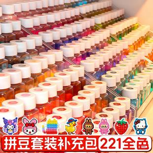 ƴ����ȫ���a����ֹ�����diy�ں϶����bmard��âͬ��Ů�����ƿ