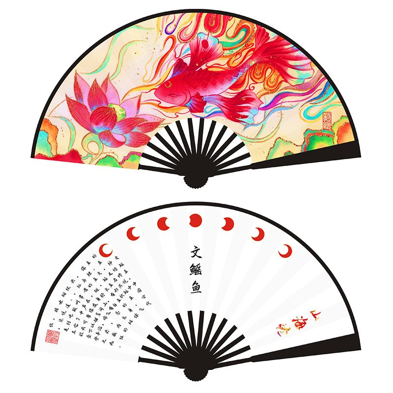 8 인치 검은 대나무 뼈-(Shanhaijing 가오리)