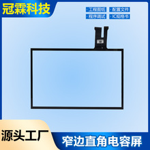 խ��ֱ�ǵ�����19�������2510оƬUSB�ӿ�������1.5m���弴��