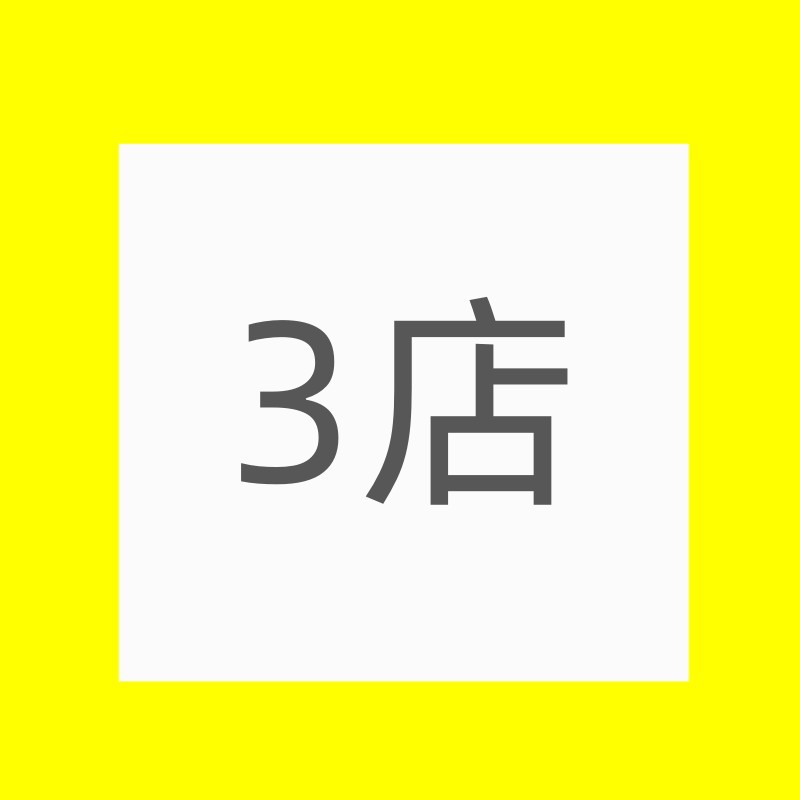 (2개) [YOUPIN HUI] 디지털 카메라 가방 스타일 4