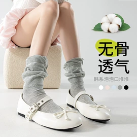 运动休闲棉袜;堆堆袜;船袜、隐形袜