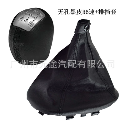 Suitable for Iveco dsily Cab and accessories - sk-iveco-09-non-porous-black-leather-matte-silver-cover-r6-speed-cover-set-of-2