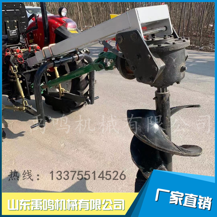 植树种树挖坑机拖拉机挖穴机四轮车打坑机树木果树挖坑机厂家