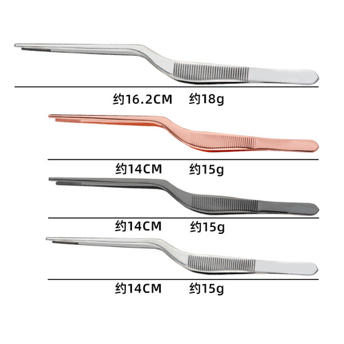 Gun-shaped ear-picking tweezers, stainless steel ear-picking cleaning supplies, round-head ear-picking clips, elbow ear canal cerumen clips