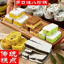 �t��ɽș������Ͽ�ζ�����FƤʯ����ָë���͌������a���䷽��