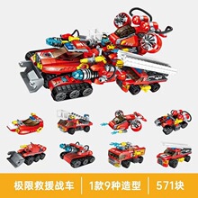 �¿�eľ��܇�hӰ׃�κ��w�C������ͯ����������ƴ���b����߶Y��