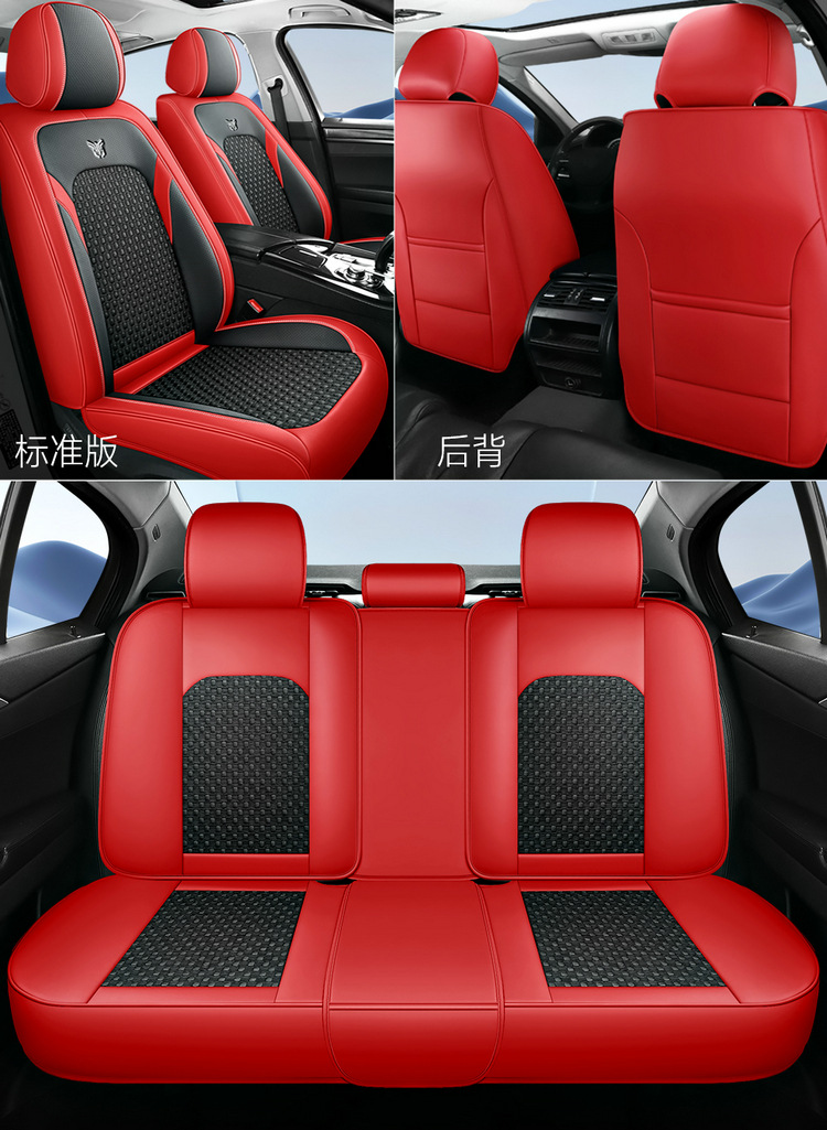 2025 New All-Inclusive Ice Silk Four-Season Universal Car Seat Cushion Seat Cover Manufacturer Wholesale