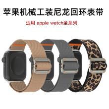 mO펧Apple Watch1-11/Ultra1-3/SE3Cеz