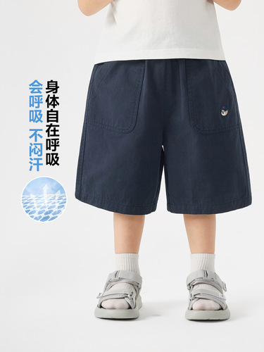 Youou boys college cotton mid-pants summer quarter pants 2026 new children's clothing summer children's shorts trend