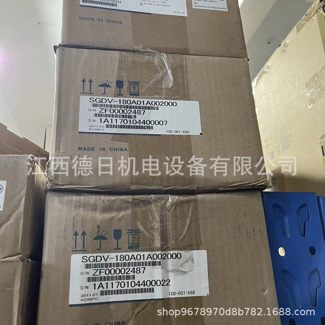 SGMMS-02A3C61，SGMMS-02ADC6E安川伺服电机ΣM系列#现货议价