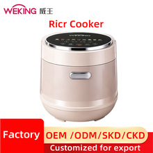 Weking 5L Smart Rice Cooker Multi-Function Timer Household