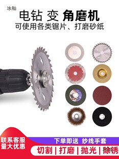 ���荸��b׃��ĥ�C����Ƭ�D�Q�B�ӗU���^���b�и�Ƭ���≾����