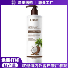 �羳����Ҭ��ϴ�lˮ�S�Ҵ��ӹ�Ҭ��ϴ�l¶�坍����ϴ�lˮ�N��OEM