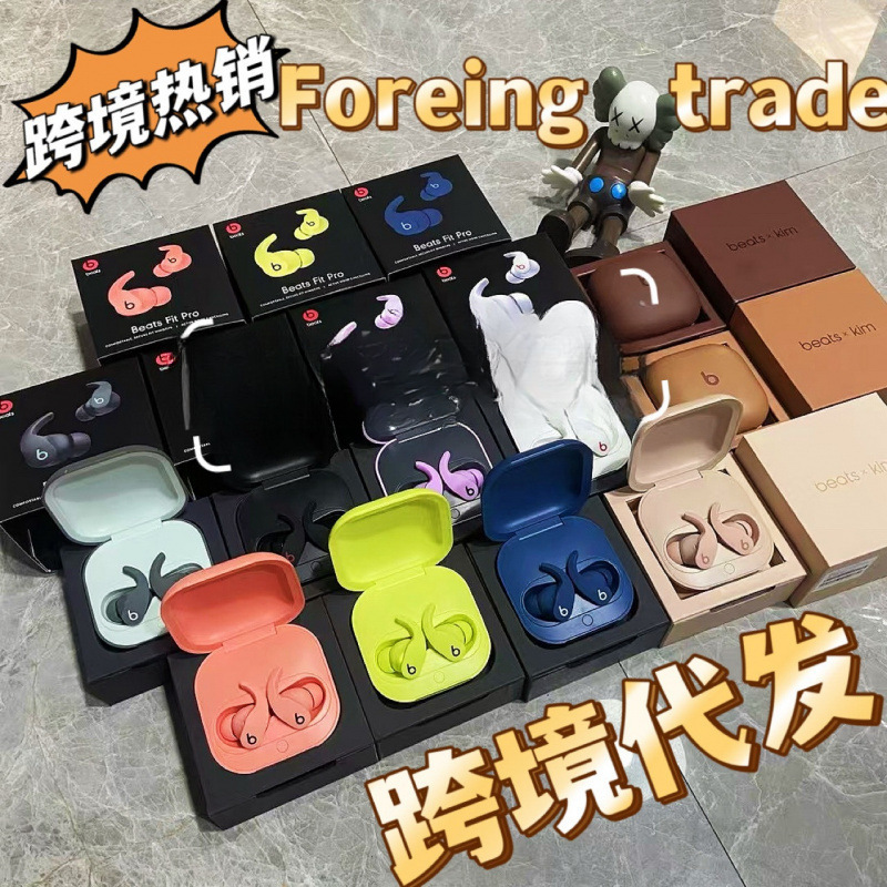 【Fast Delivery】Cross-border delivery of MagicFit Pro buds true wireless app noise-cancelling sports Bluetooth earphones