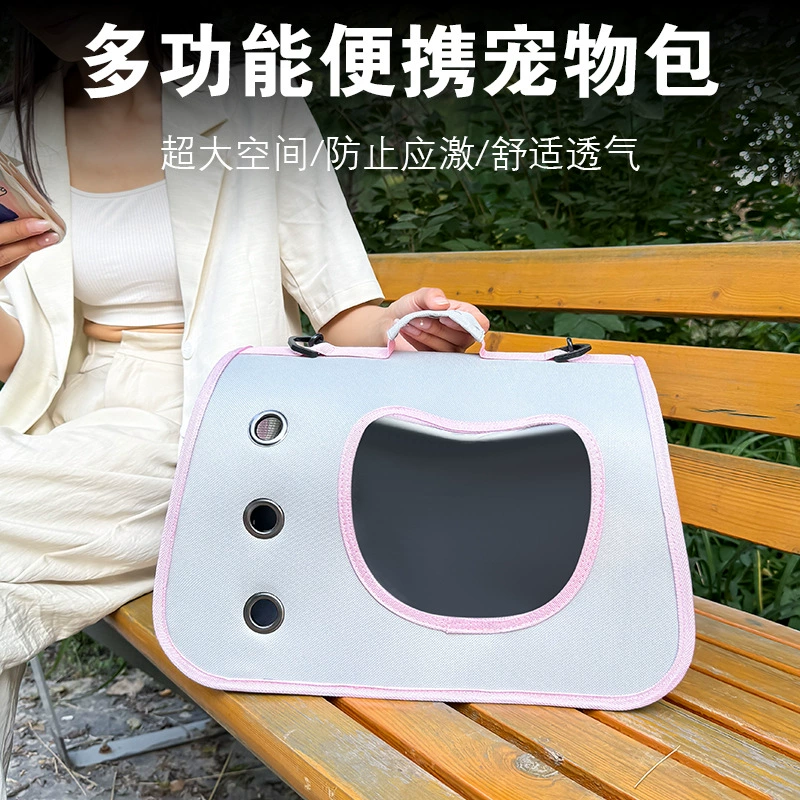 Простая легкая сумка для кошек легко складывается в клетку для собак