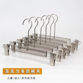 展示衣架;其它服装展示;展示裤架