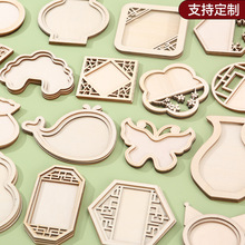 ���L���\�����N���diy�����A�ή����b�Ѵ̽�ľƬ�ֹ������N���