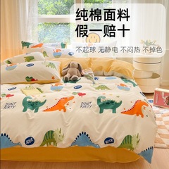 Pure cotton household four-piece set cute cartoon student children's bed sheet quilt cover three-piece bedding set wholesale